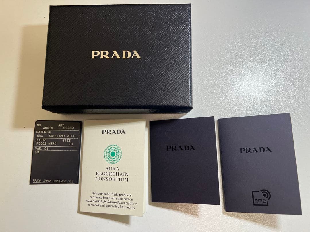 【未使用】【RFID搭載】プラダ 1PG004 キーケース