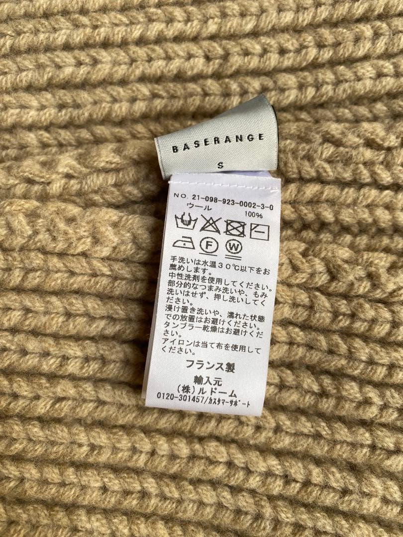 Baserange 【状態良好】Merino scarf /リブ ロングマフラー