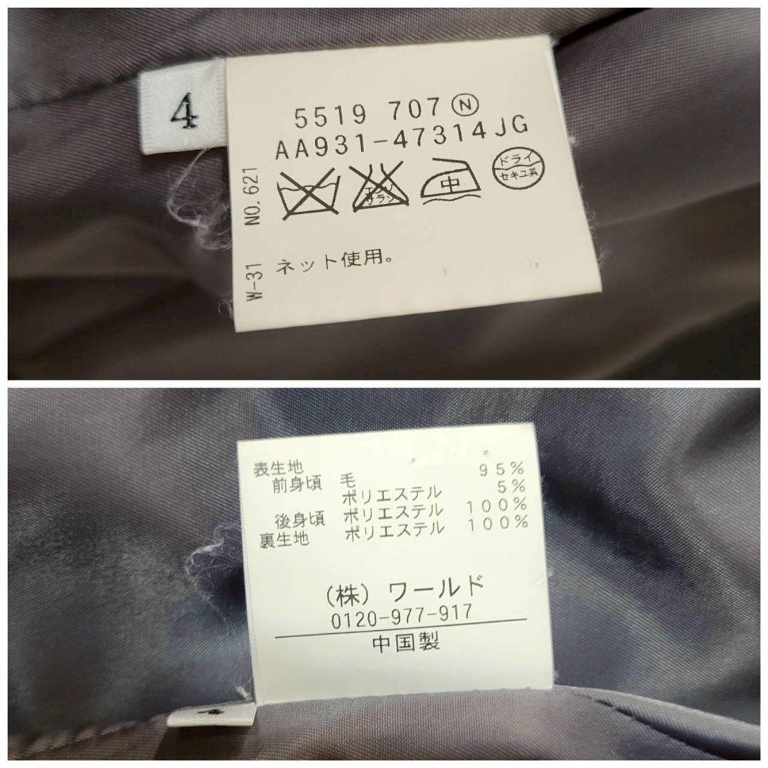 美品✨　大きいサイズ　XL相当　タケオキクチ　スリーピース　スーツ　ストライプ