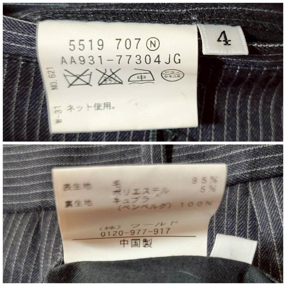 美品✨　大きいサイズ　XL相当　タケオキクチ　スリーピース　スーツ　ストライプ