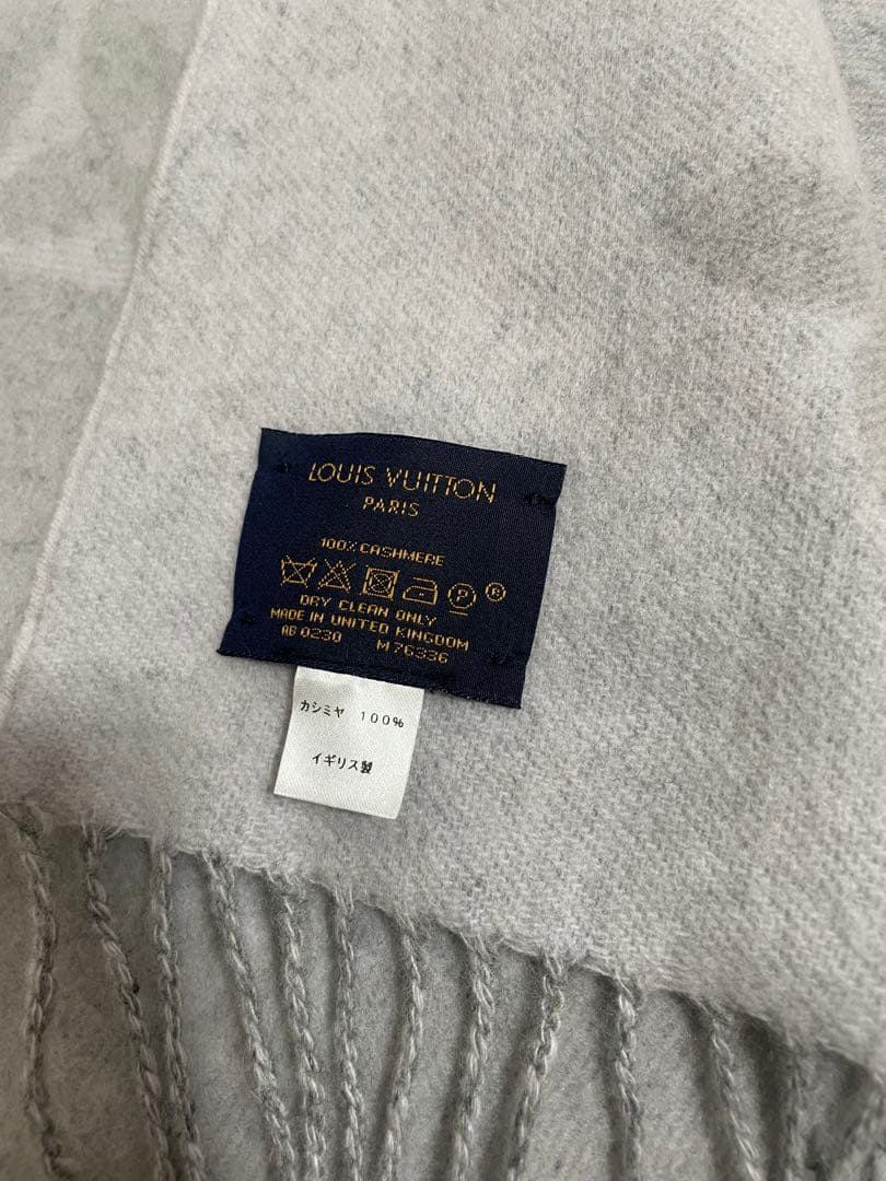 ルイヴィトン エシャルプ・レイキャビック グラティエント カシミヤ大判 マフラー