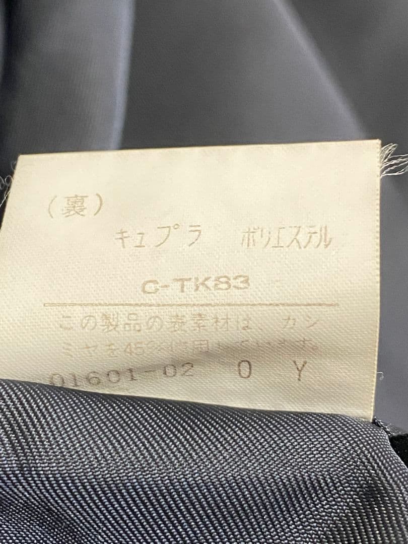 超美品★80s90s Burberrys ウールカシミヤ コート 92