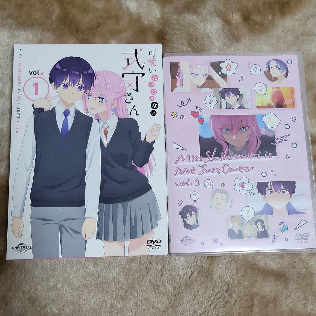 可愛いだけじゃない式守さん DVD 1巻 2巻