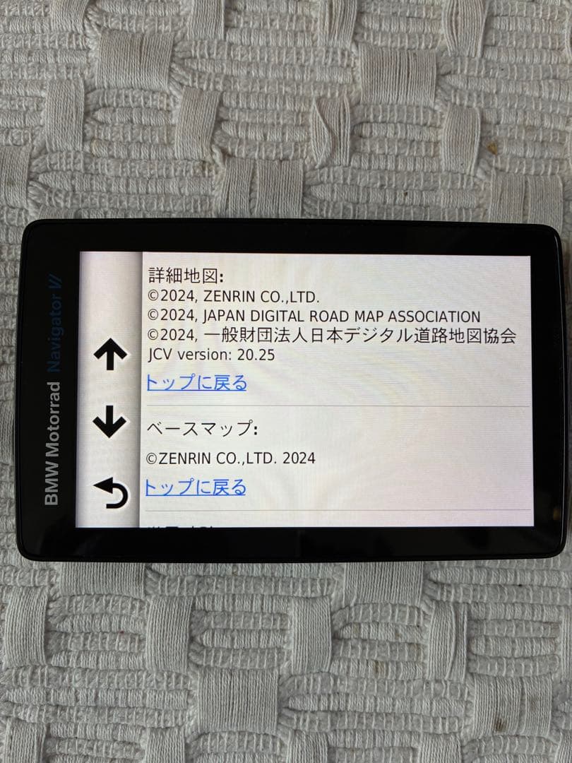 yumemint1 新品純正Motorrad Navigator Ⅵ