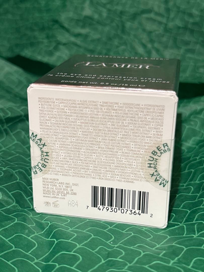 LA MER アイ アンド エクスプレッション クリーム 15ml