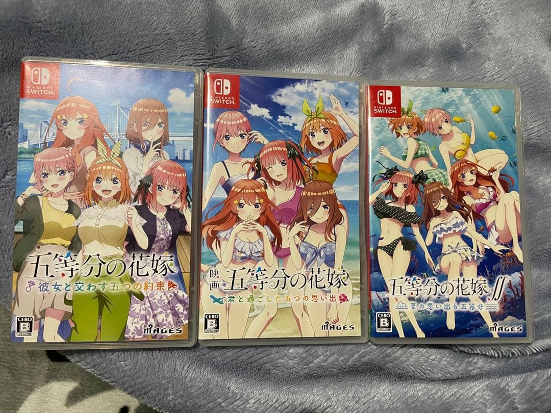 五等分の花嫁　NintendoSwitch ゲーム　三本セット