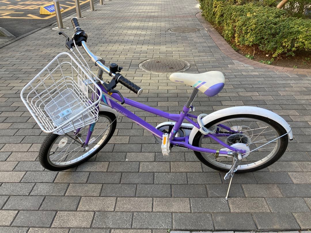 子供用自転車　20インチ　あさひ　ガールズラボ