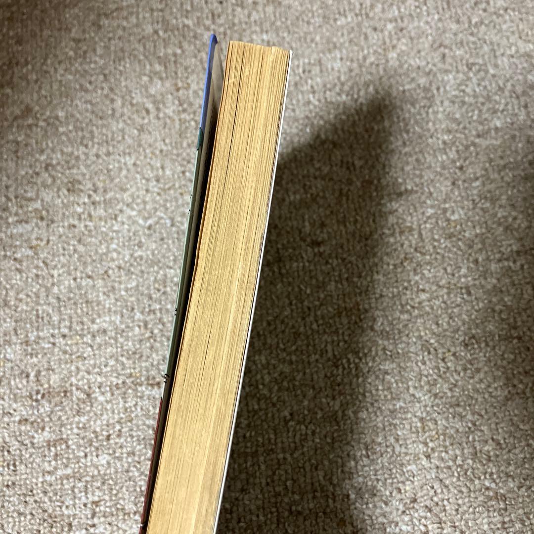 行列と一次変換・数列が面白いほどわかる本　絶版　希少本