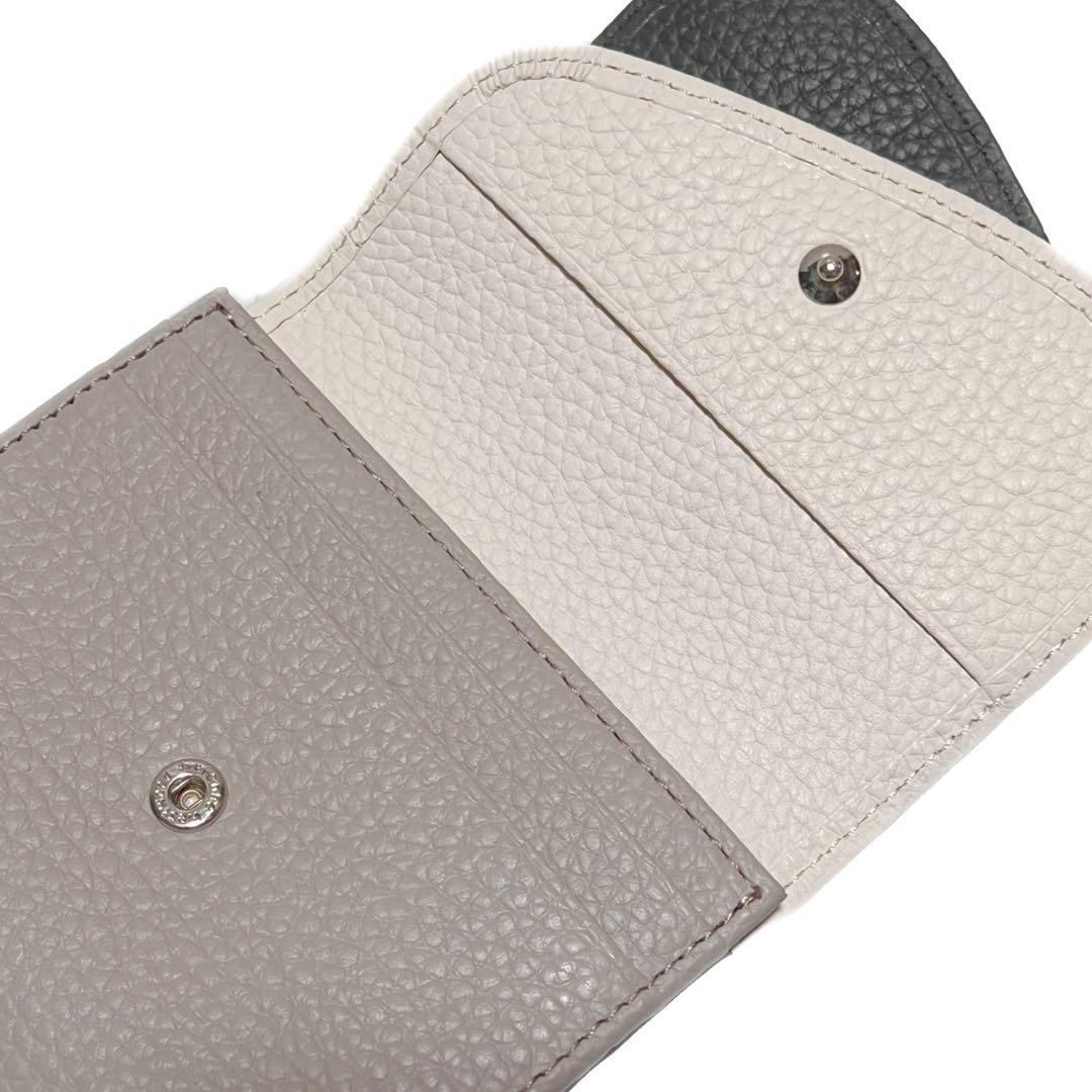 ヴィヴィアンウエストウッド ダブルフラップ 三つ折 二つ折 財布 レザー 本革