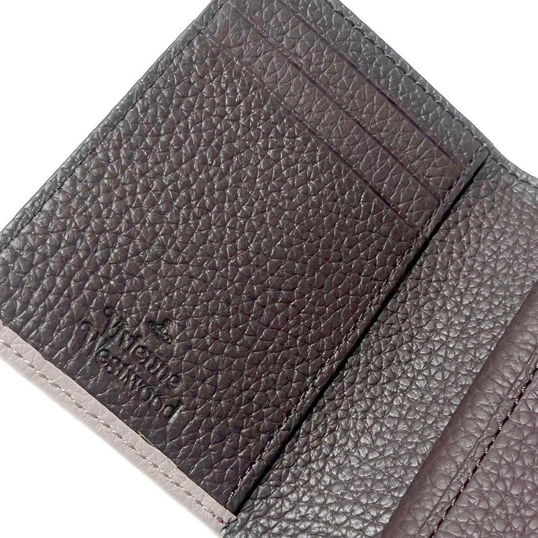 ヴィヴィアンウエストウッド ダブルフラップ 三つ折 二つ折 財布 レザー 本革