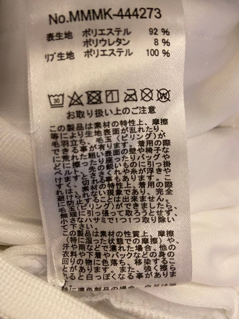 muta marine ゴルフパンツ Mサイズ