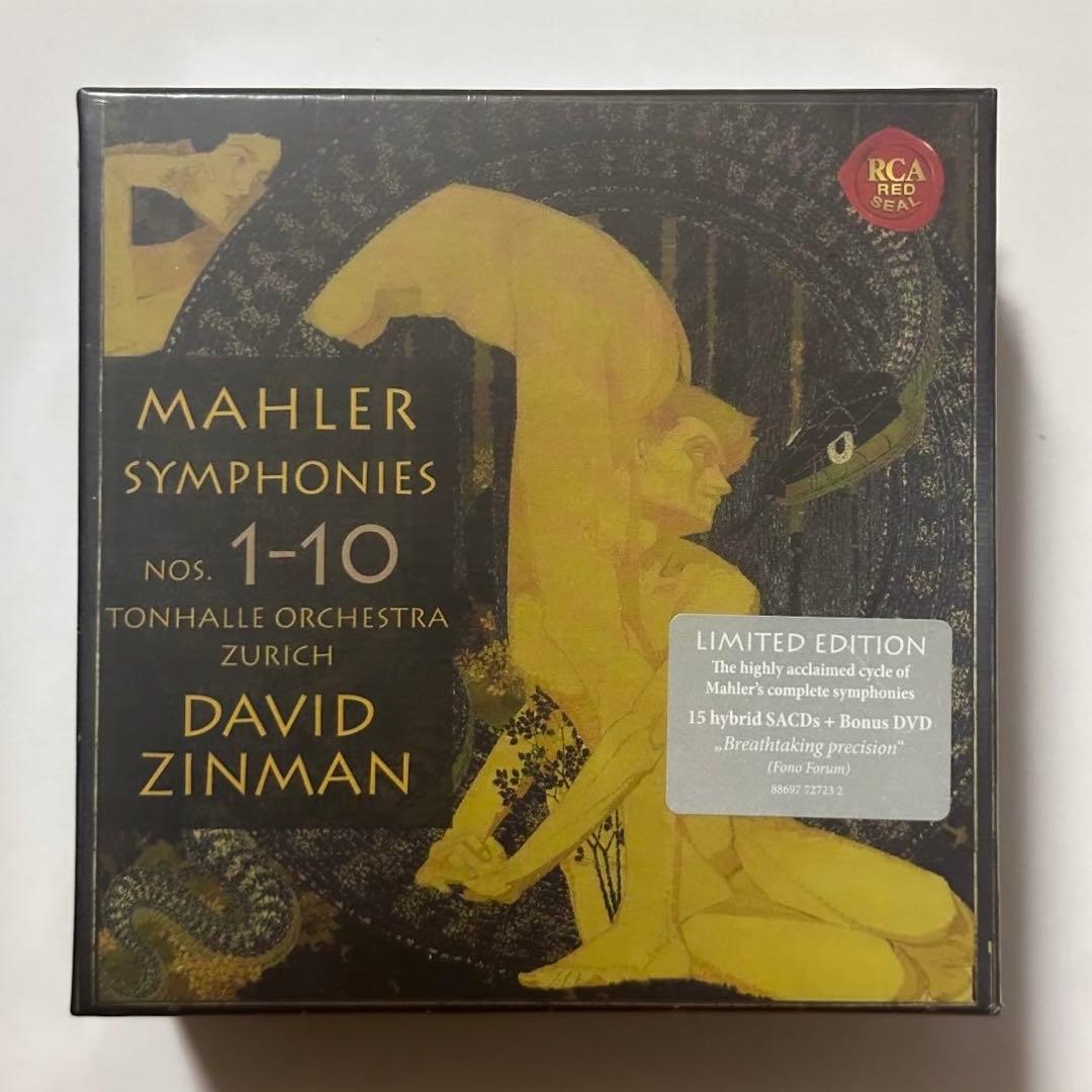 マーラー交響曲全集 ジンマン チューリヒ・トーンハレ管 15SACD＋DVD