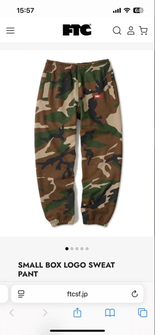 新品未使用　FTC スウェット　迷彩