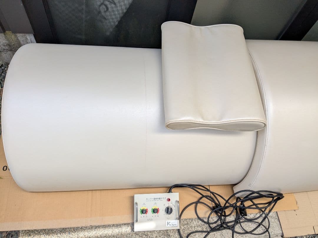 遠赤外線サウナ ドーム型 Reson