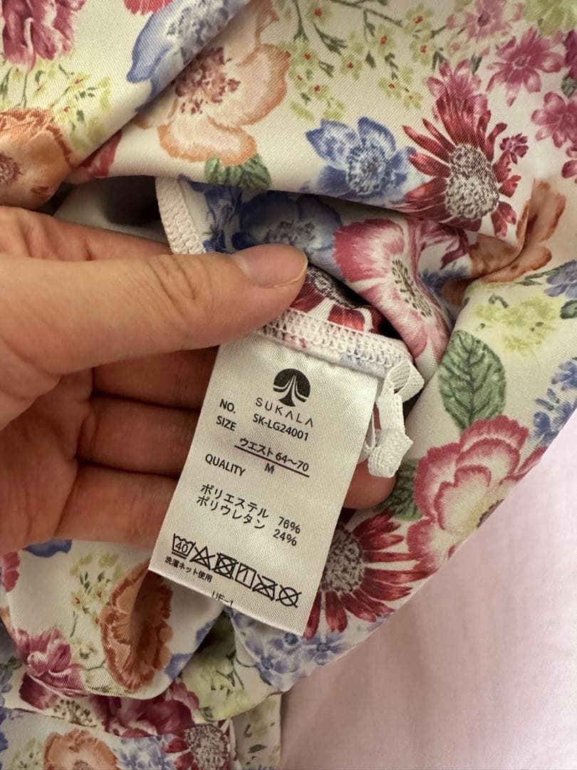 lava sukala ヨガウェア