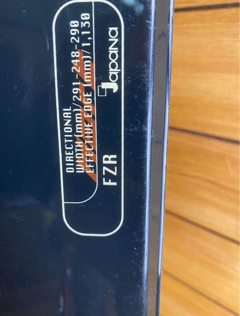 HART FZR 板　156cm バインディング　フェリス　スノーボード セット