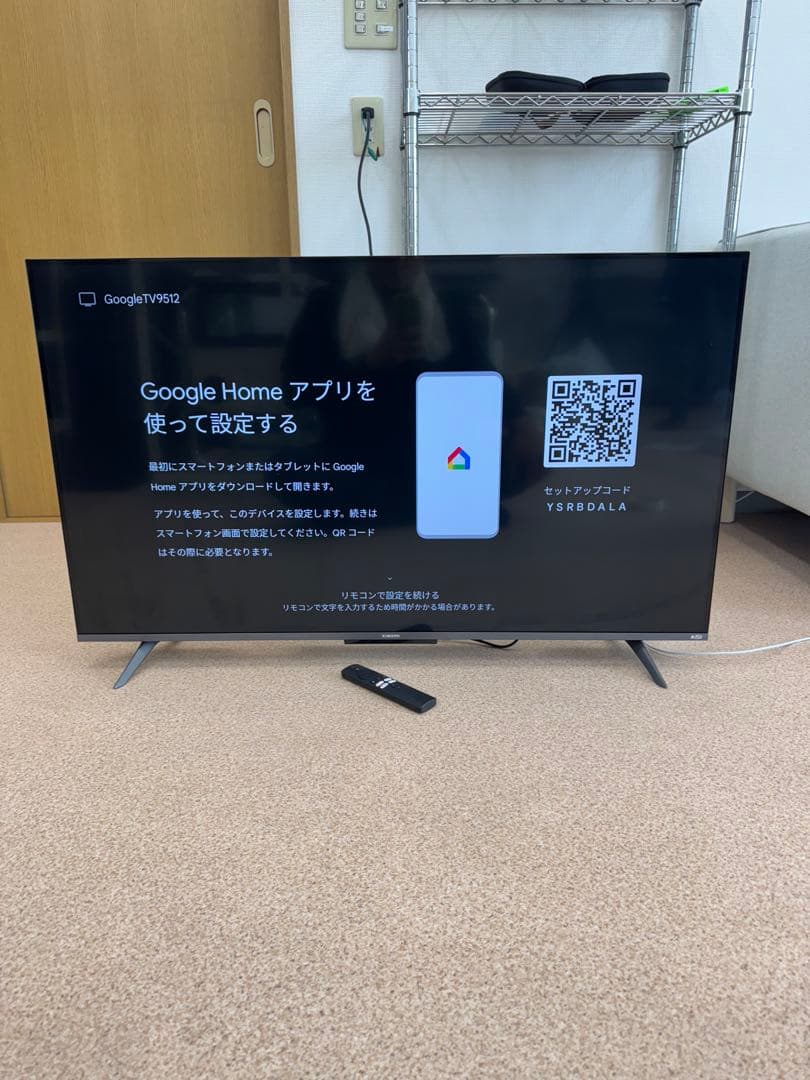 43インチ　Xiaomi Google TV チューナーレスTV　2024年製