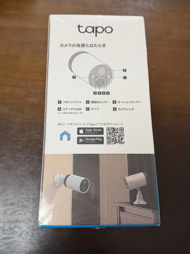 【新品・未使用・未開封】tp-link C420S2 防犯カメラ 2K QHD