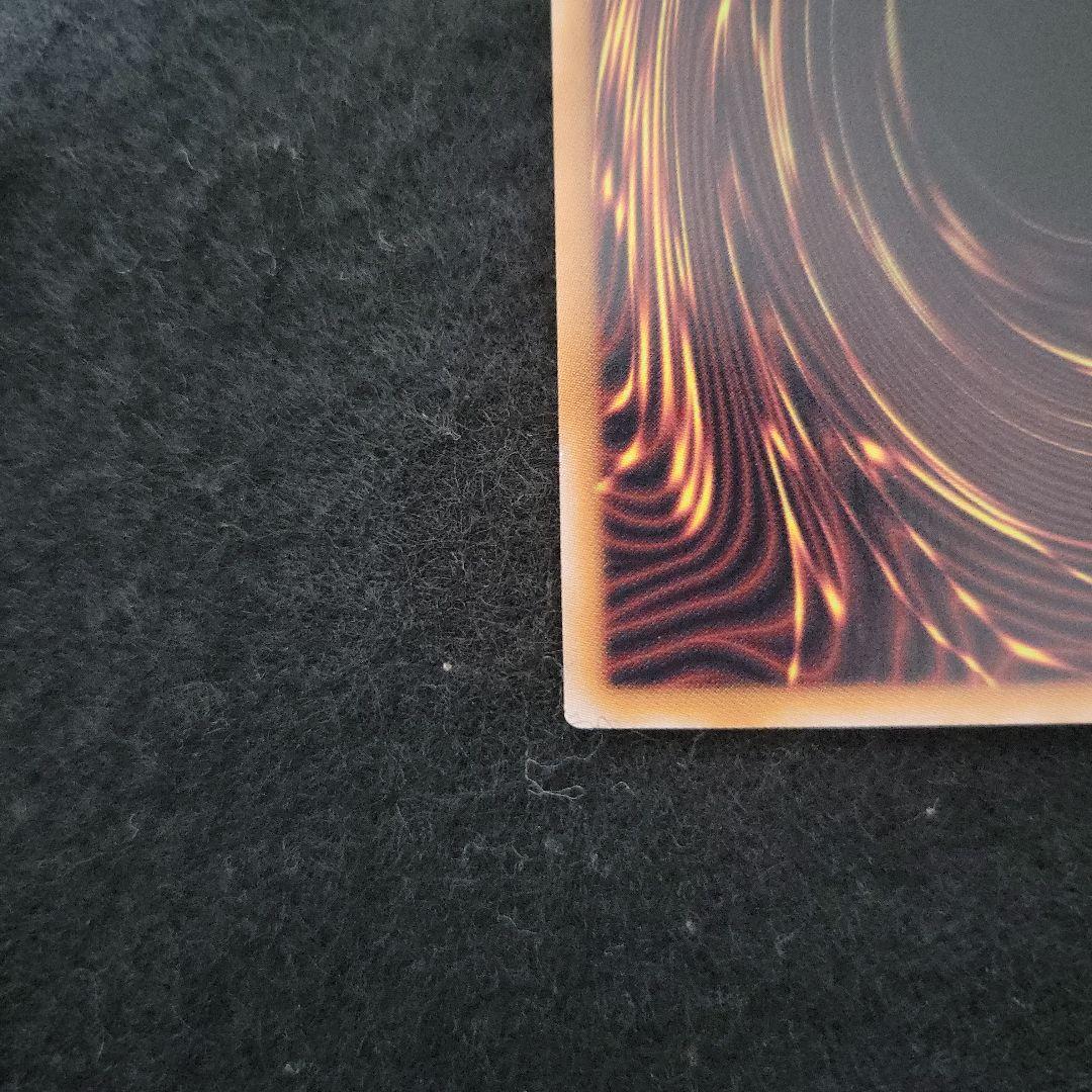 ブラック・マジシャン・ガール クオシク　極美品