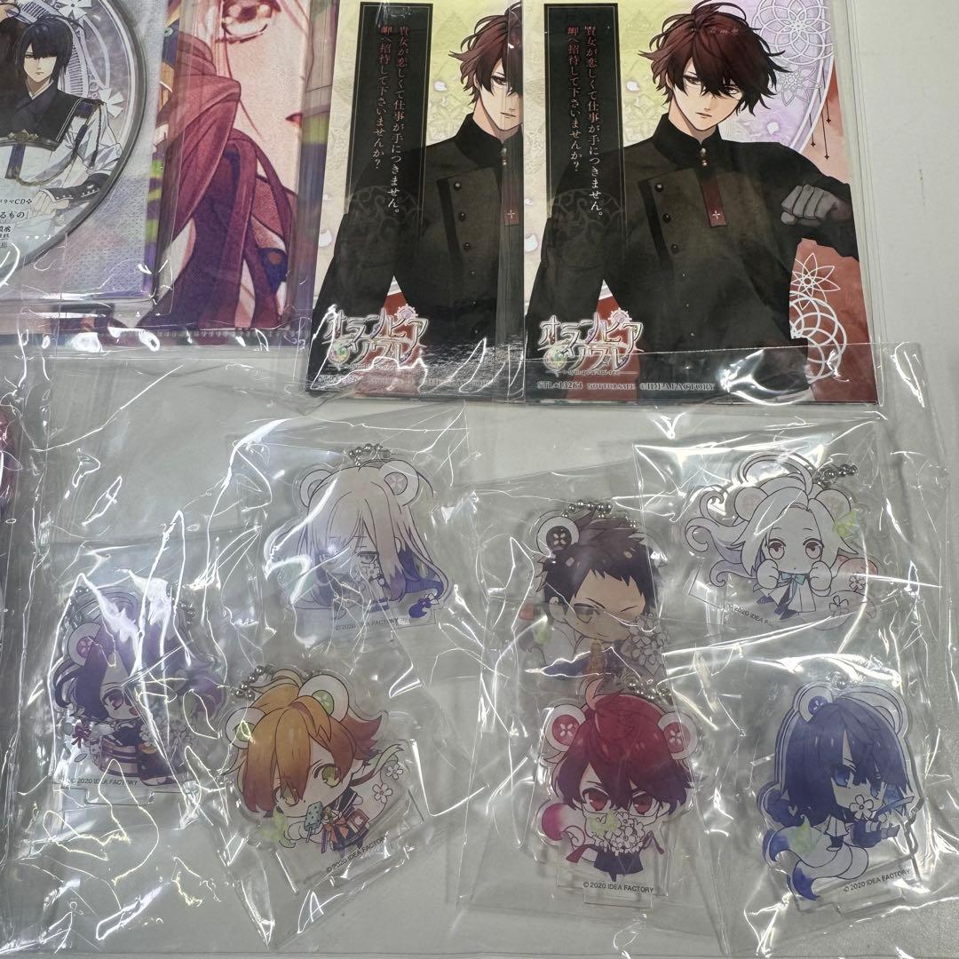 M*読様 オランピアソワレ 限定版 ステラワース限定特典 オトメイトまつり特典