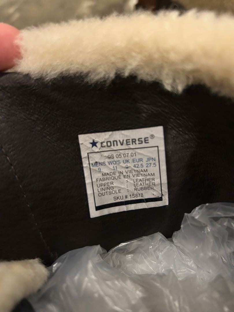 【極稀少】コンバース オールスター ロングブーツ 裏ボア サイドジップ 廃盤品