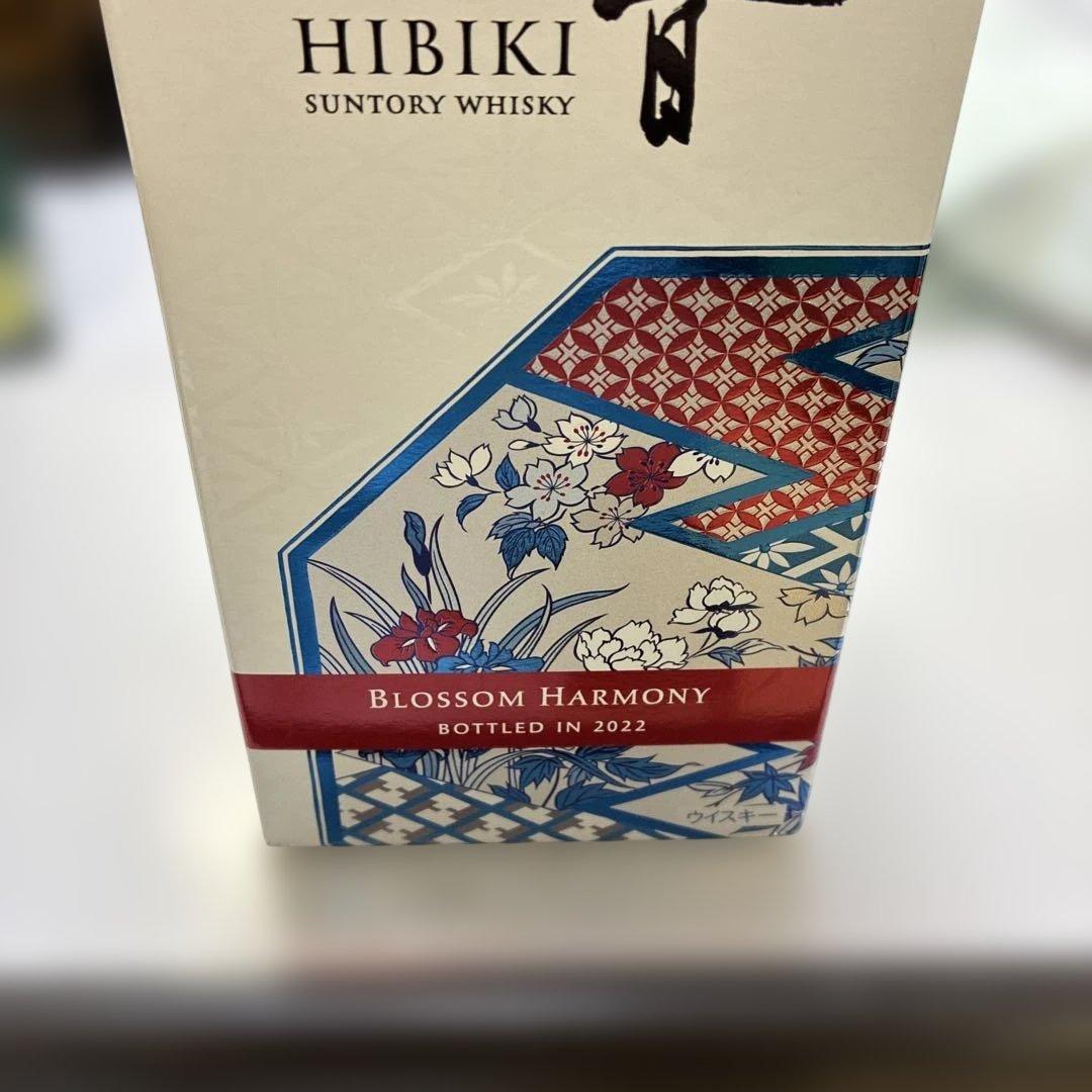 ウイスキー Hibiki Blossom Harmony 2022