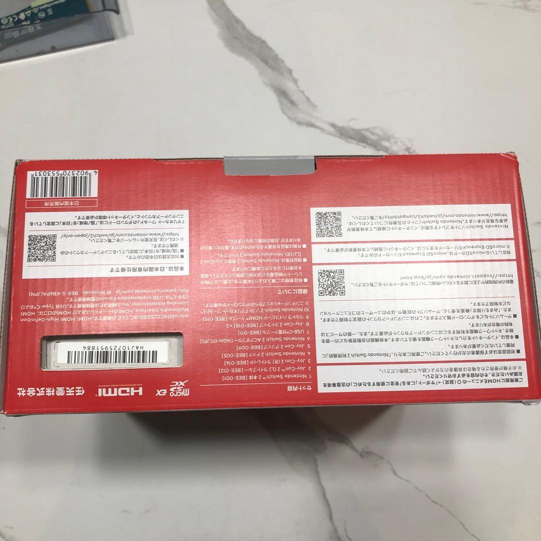 844 新品 Nintendo Switch2 マリオカートワールドセット