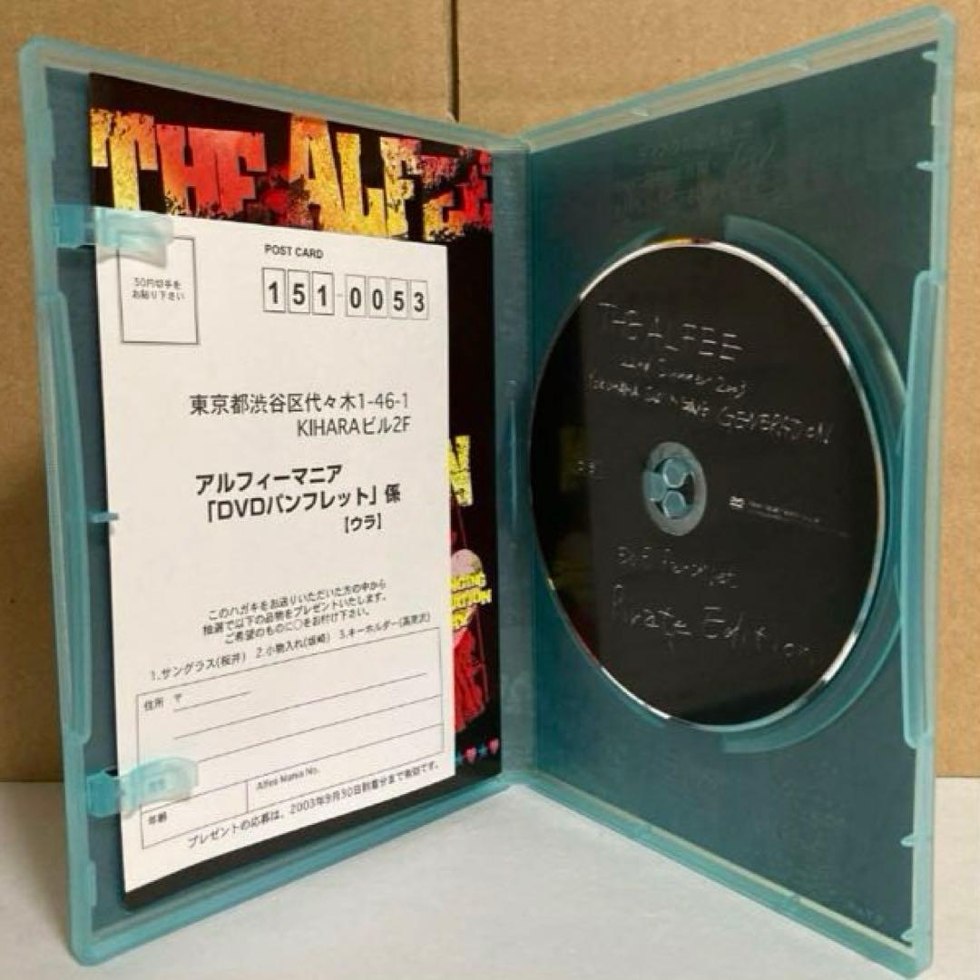 【専用】 THE ALFEE DVDパンフレット