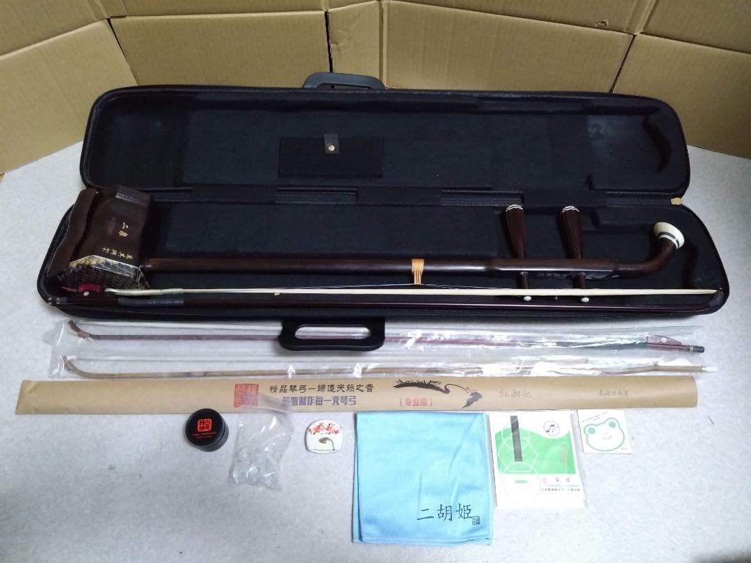 o*8様 二胡 萬其興 中国無錫 二泉 予備弓・予備弦・ケースセット