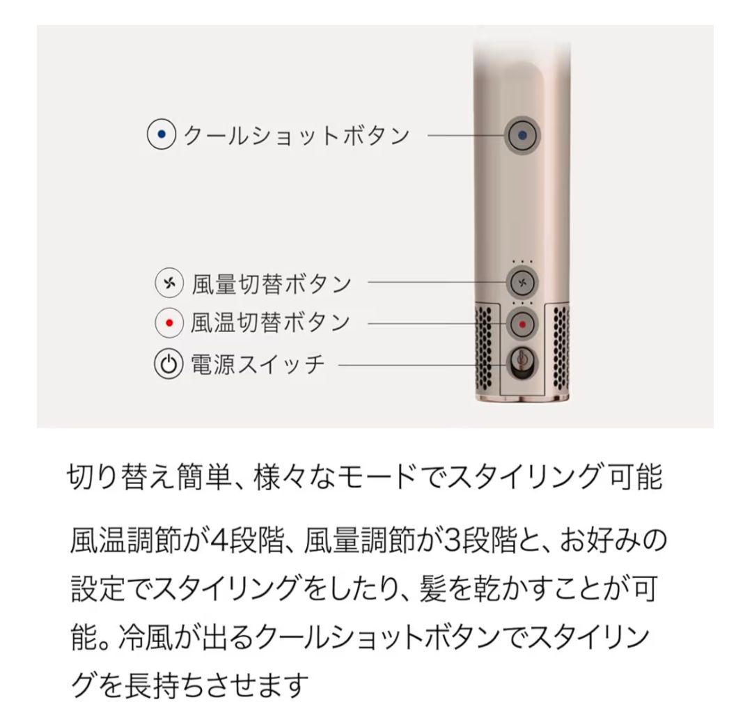 新品未使用品☆Shark FlexStyle HD434JPK フラミンゴピンク