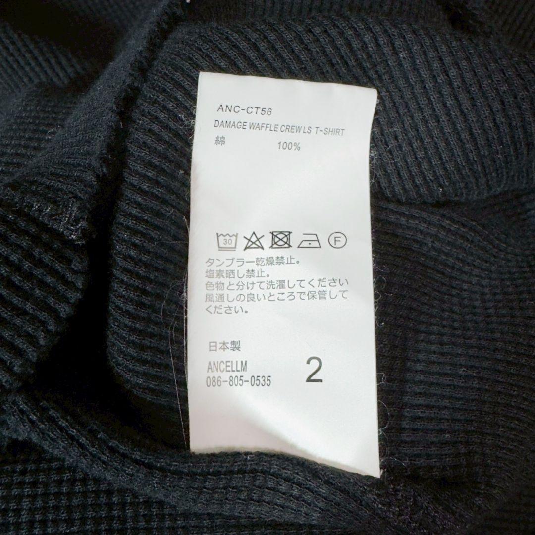 トップス ANCELLM 24SS DAMAGE WAFFLE CREW LS Tee 2