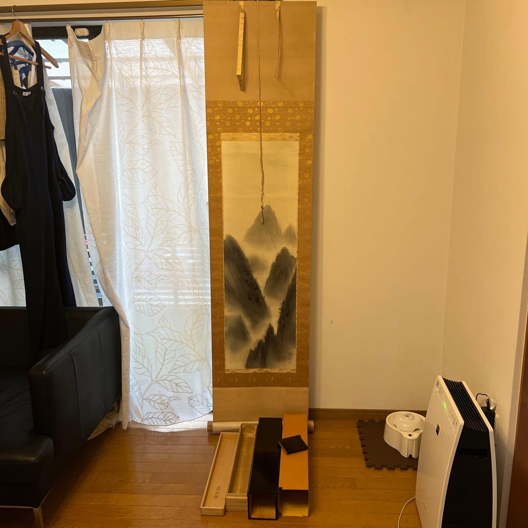 芳泉 共箱付　白雲去来　二重箱　掛け軸　最上位作品