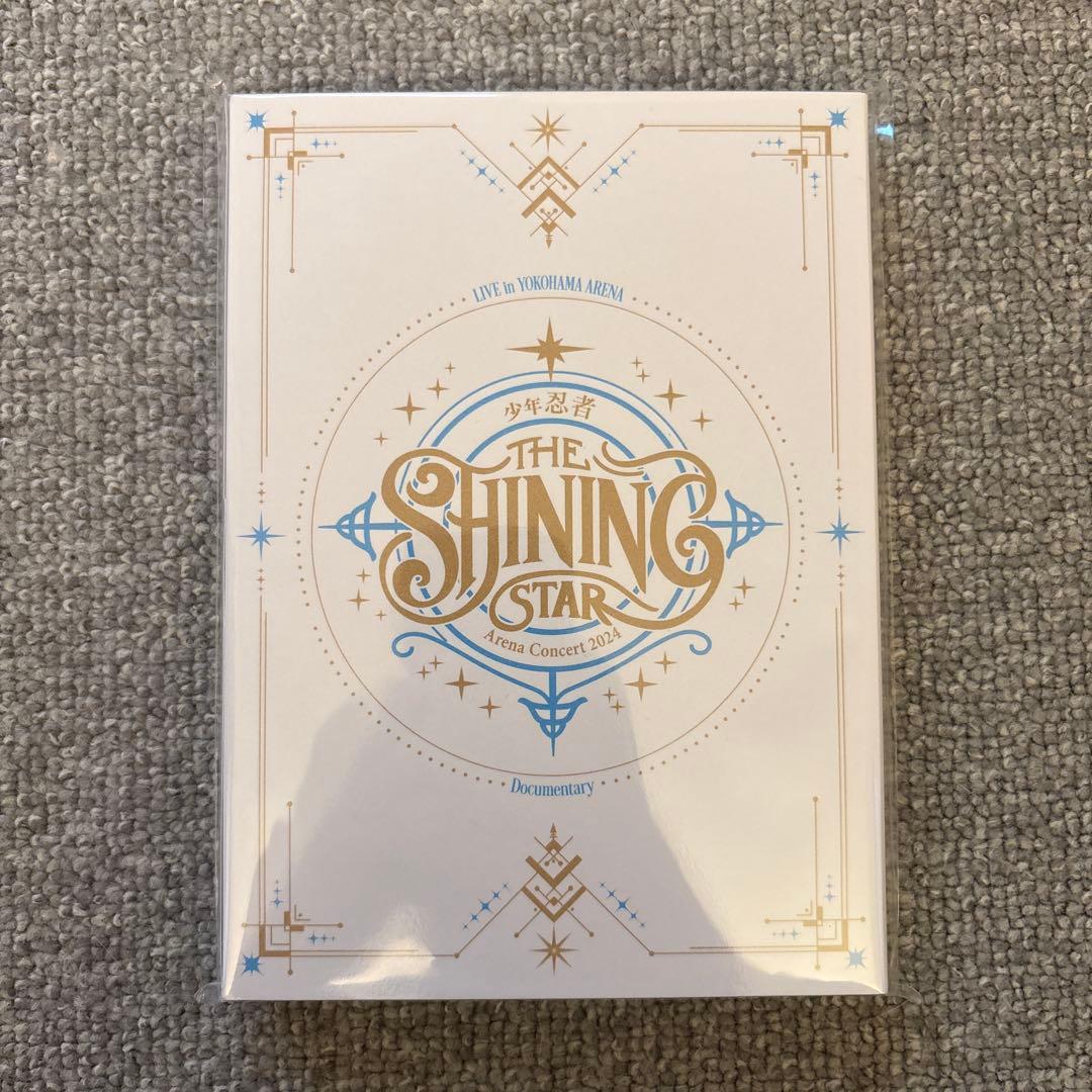 少年忍者 AreanaConcert2024TheShiningStar DVD