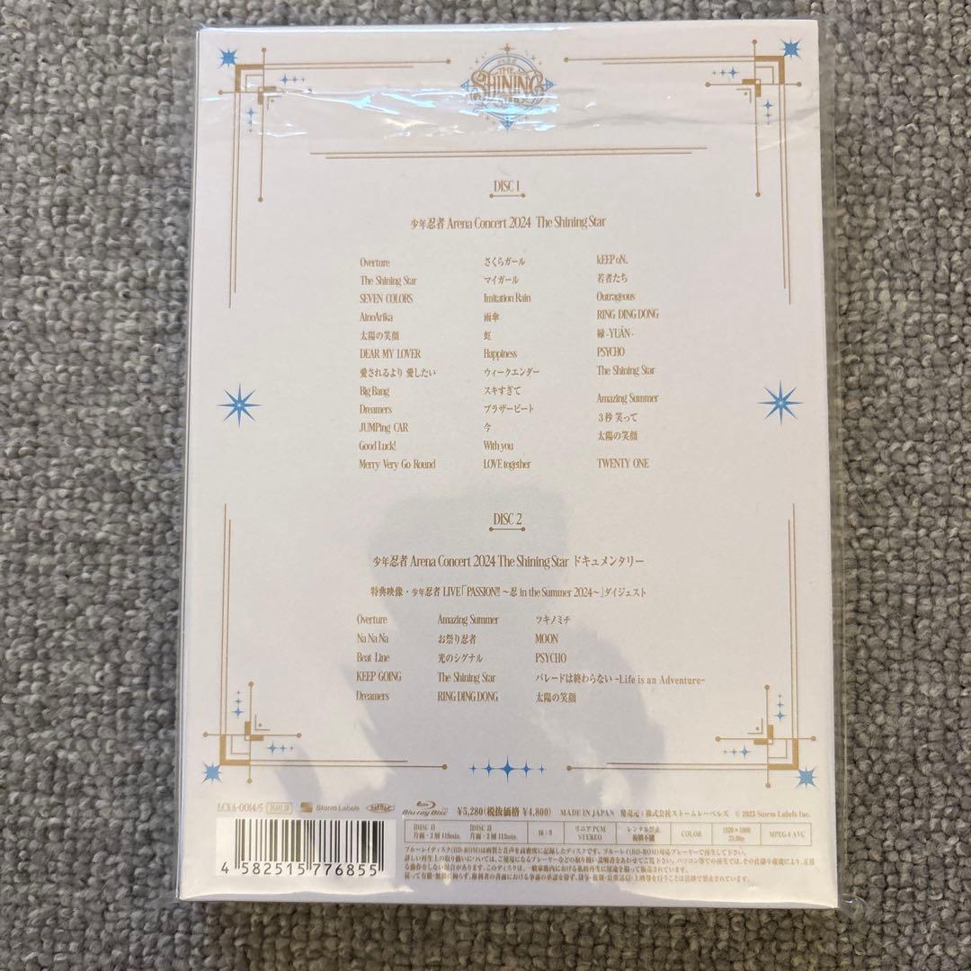 少年忍者 AreanaConcert2024TheShiningStar DVD