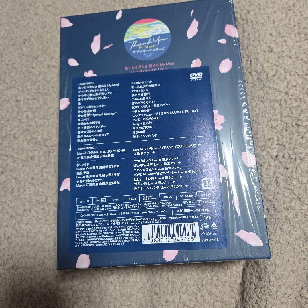 ミュージック SOUTHERN ALL STARS LIVE TOUR 2025