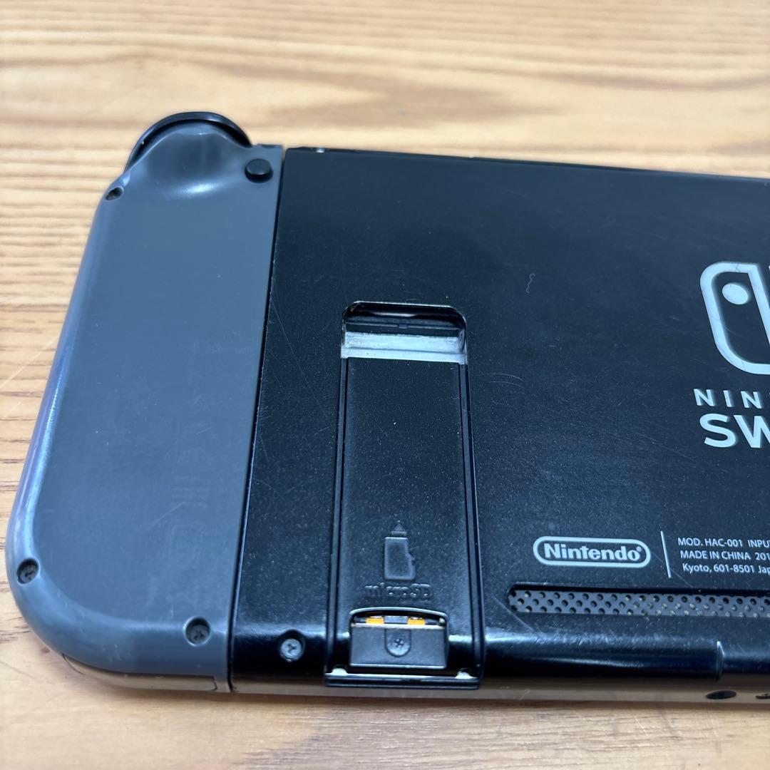 t*u様 Nintendo Switch グレー 本体　スマブラエディション