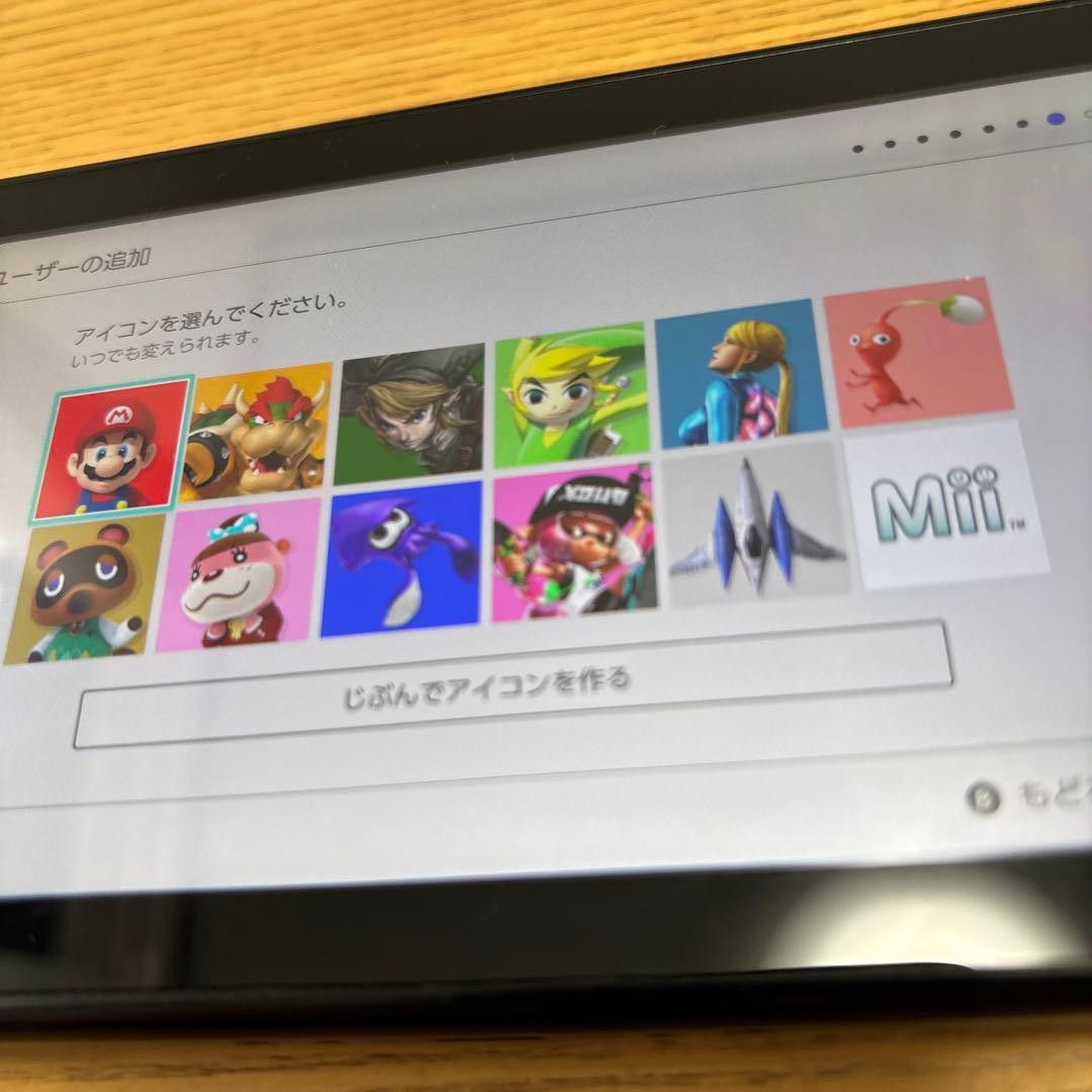 t*u様 Nintendo Switch グレー 本体　スマブラエディション