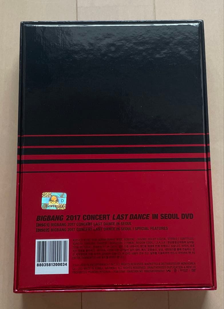 ミュージック BIGBANG 2017 LAST DANCE IN SEOUL