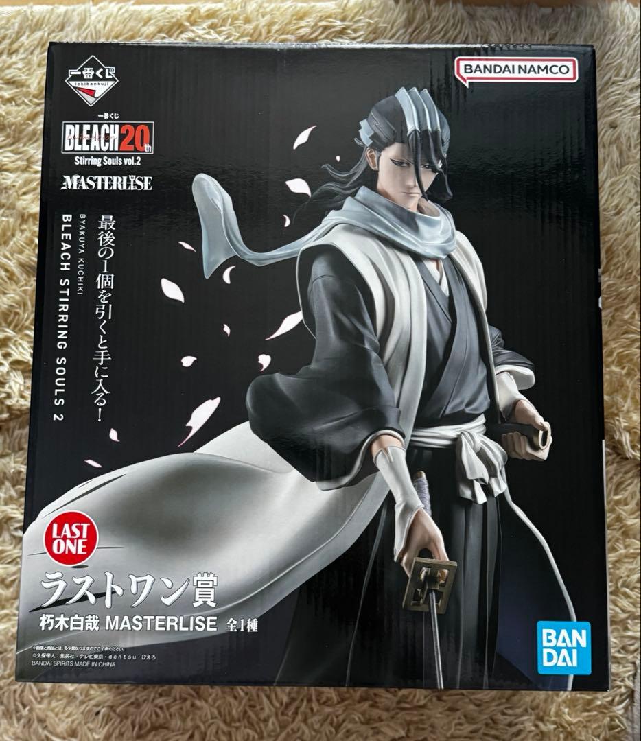 BLEACH 一番くじ　朽木白哉 ラストワン賞