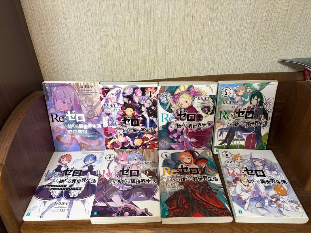 Re:ゼロから始める異世界生活　小説 ライトノベル 1-40巻セット　特典あり