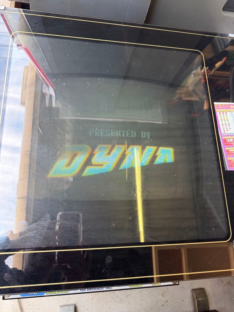 テーブル筐体 DYNA CUTY LINE 8line