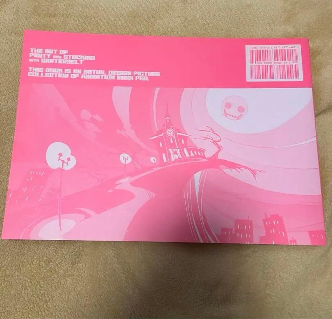 パンティー＆ストッキングwithガーターベルト 設定資料集 vol.1