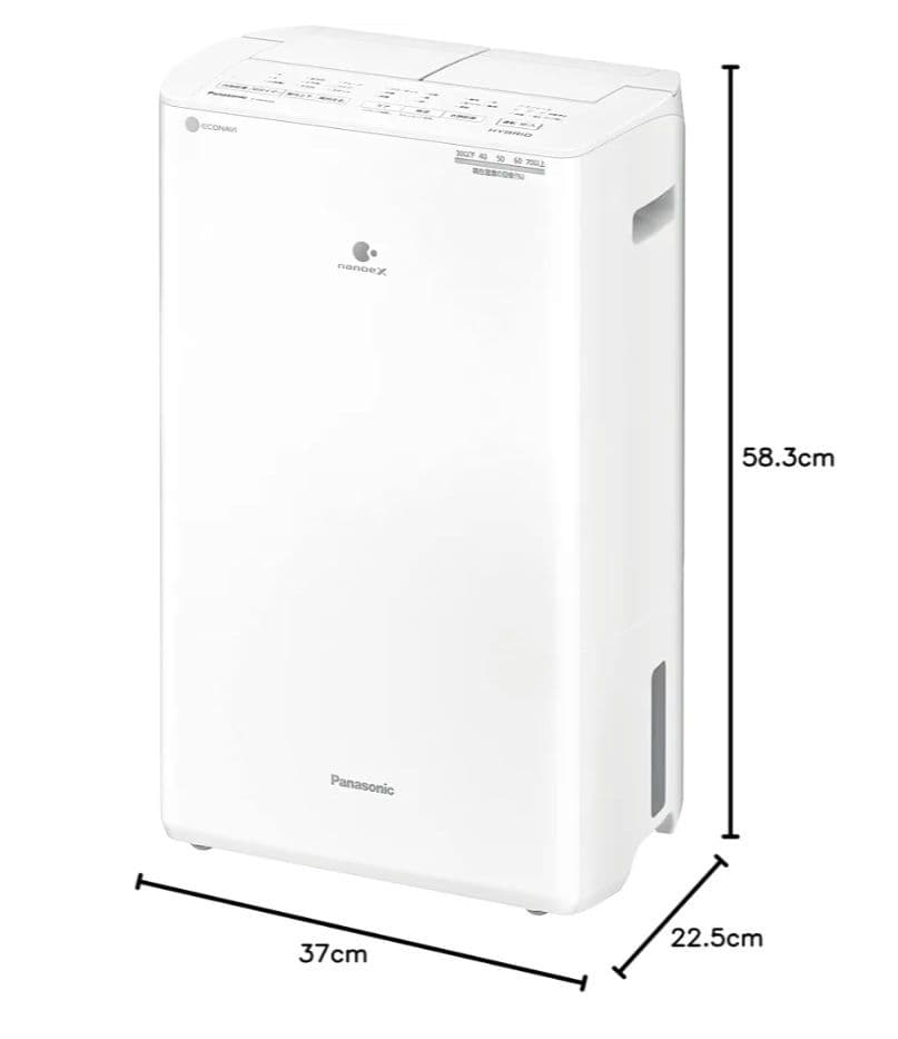 Panasonic F-YHVX120-W 除湿機 クリスタルホワイト新品未使用