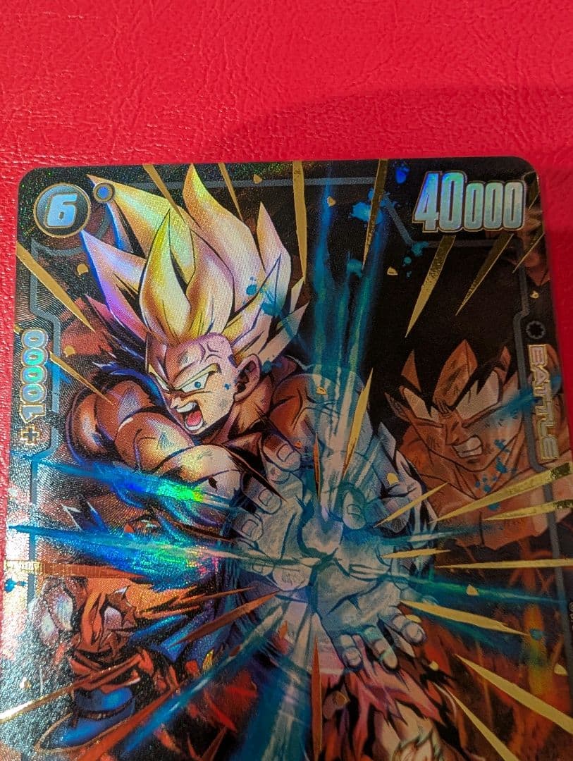 フュージョンワールド スタートデッキEX FS09-06 孫悟空