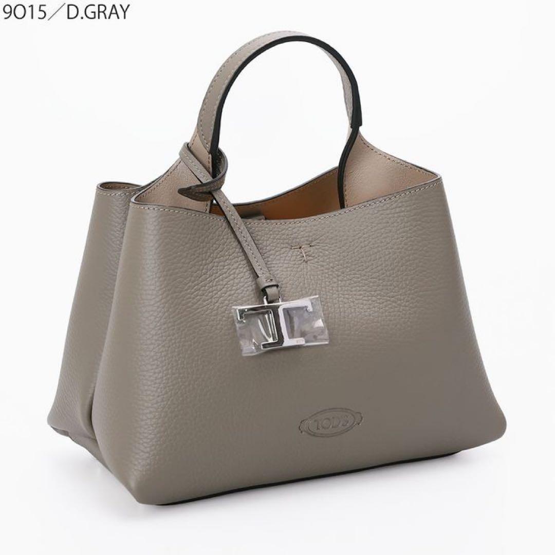 TOD'S T タイムレス マイクロ 2WAY ショルダーバッグ(秋冬限定色)