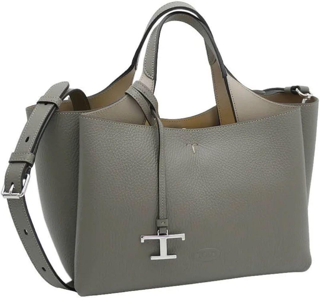 TOD'S T タイムレス マイクロ 2WAY ショルダーバッグ(秋冬限定色)