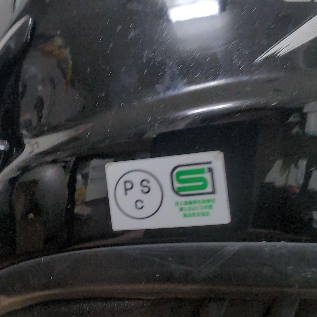 アライ　フルフェイスヘルメット　ツアークロス３