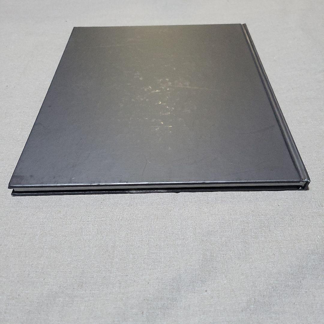 チコの時空間旅行　中江嘉男　上野紀子　絵本