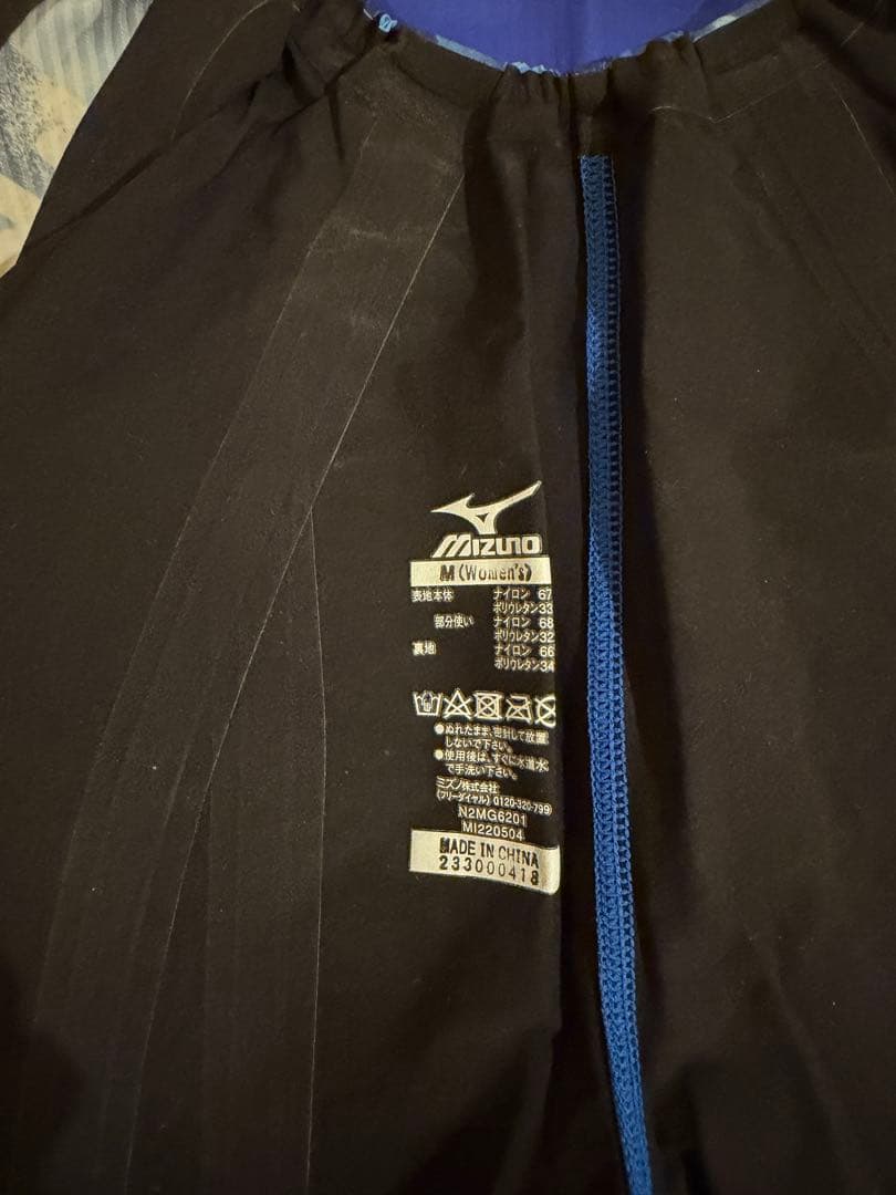 Mizuno GX SONIC 3 ST 高速水着 代表ロゴ