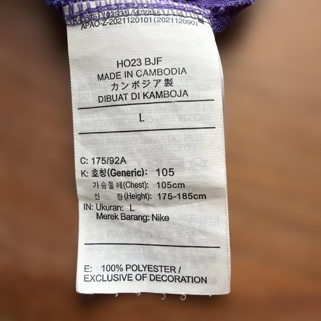 【美品】2024 サンフレッチェ広島 ユニフォーム 11 満田誠 [サイズL]